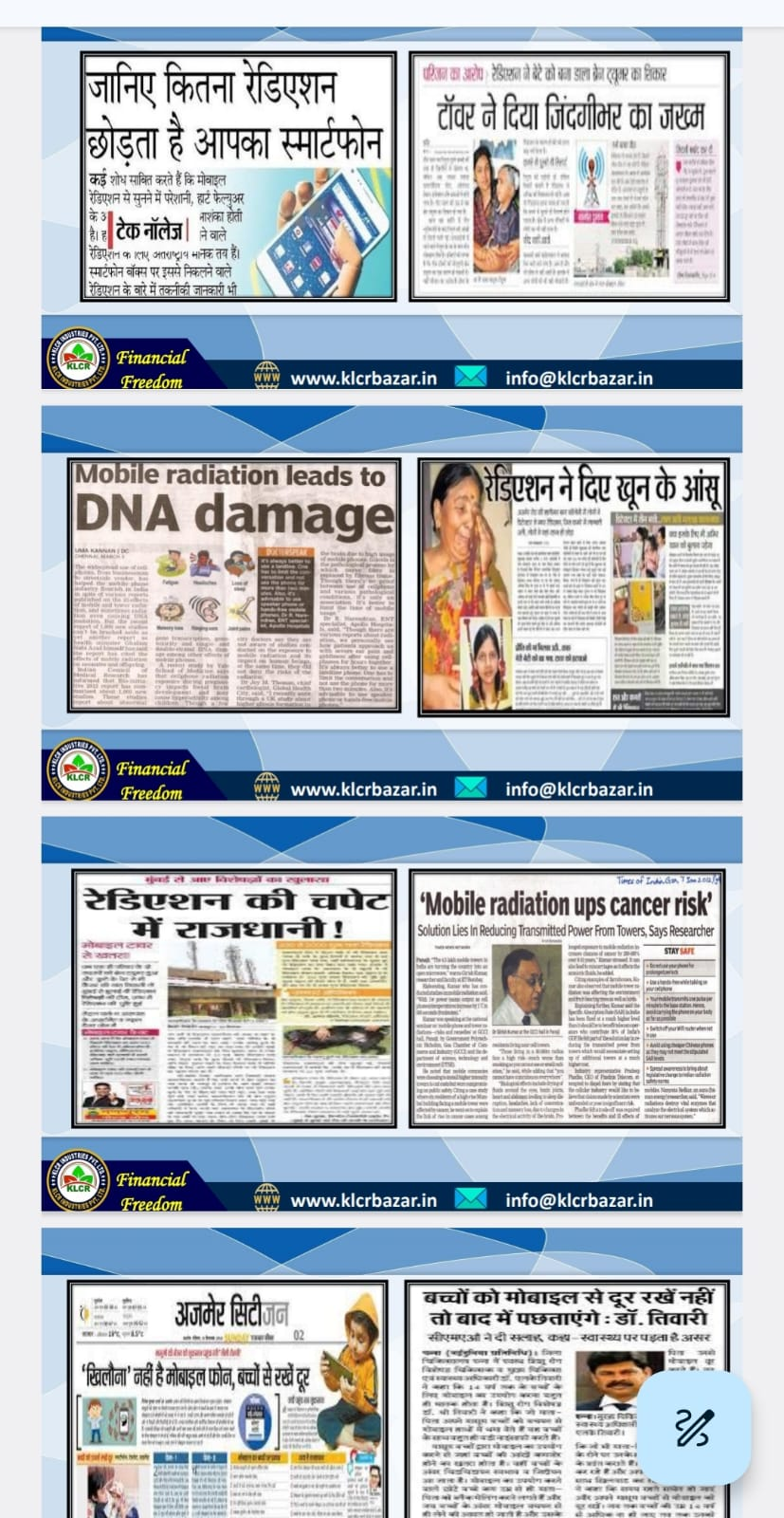 Newspaper clippings about radiation and health
